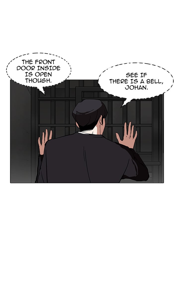 Lookism - Manhwa chapter 150 - page 94