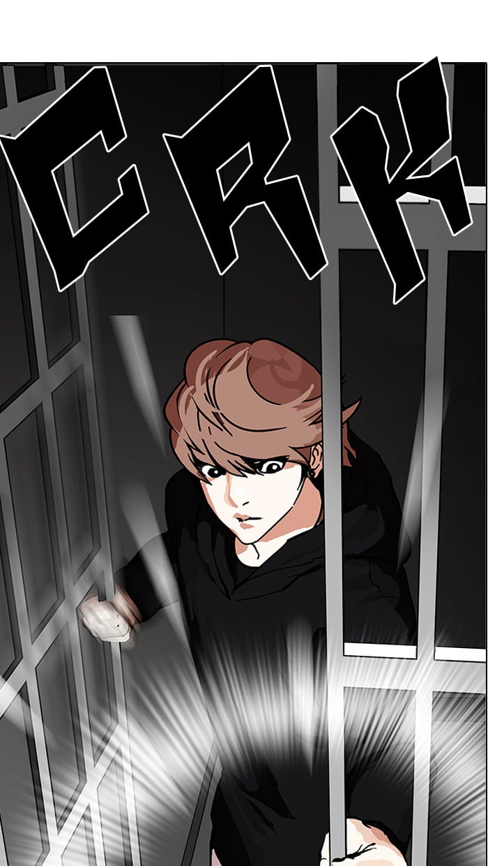 Lookism - Manhwa chapter 150 - page 95