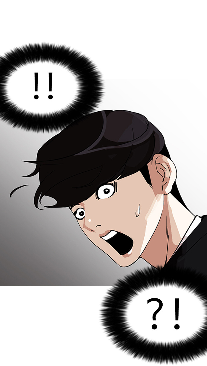 Lookism - Manhwa chapter 150 - page 97