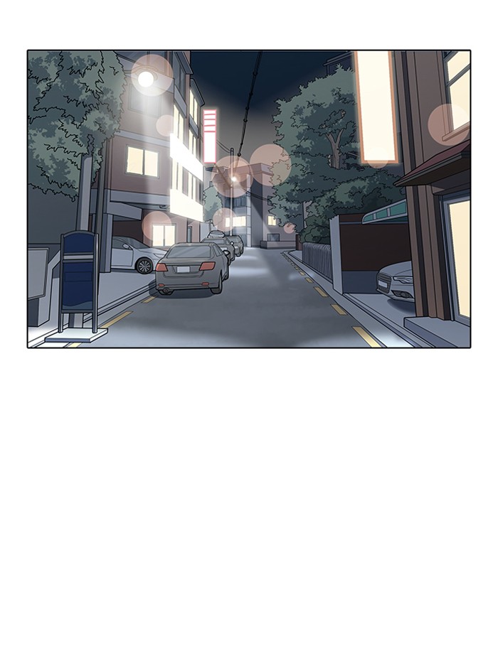Lookism - Manhwa chapter 149 - page 10