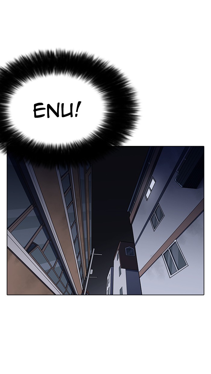 Lookism - Manhwa chapter 149 - page 101