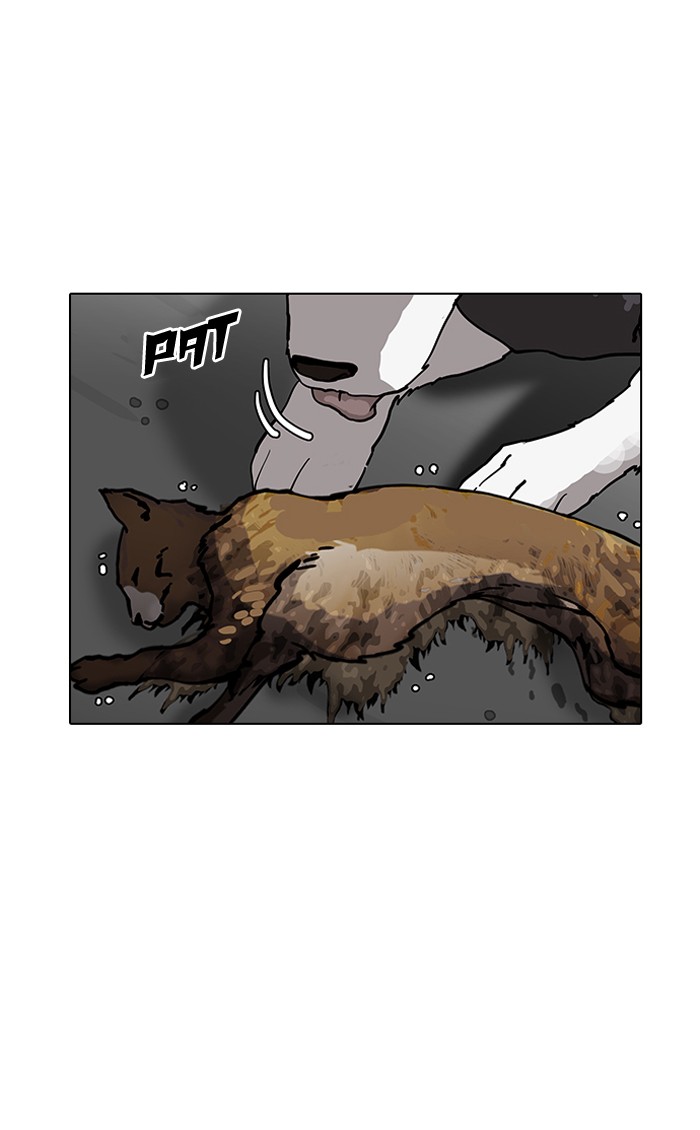 Lookism - Manhwa chapter 149 - page 105