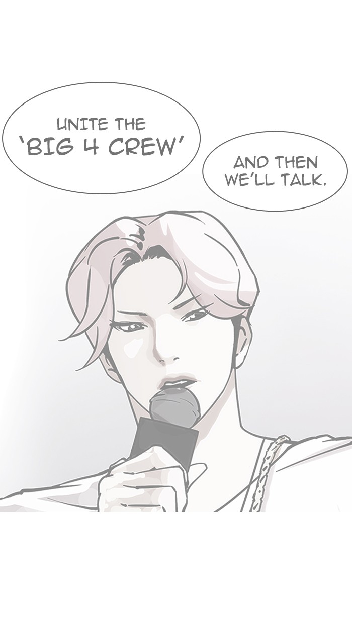 Lookism - Manhwa chapter 149 - page 12