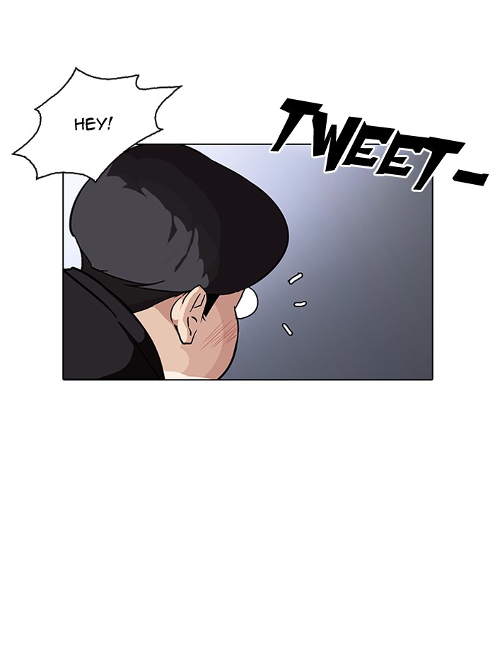 Lookism - Manhwa chapter 149 - page 16