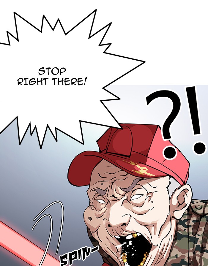 Lookism - Manhwa chapter 149 - page 17