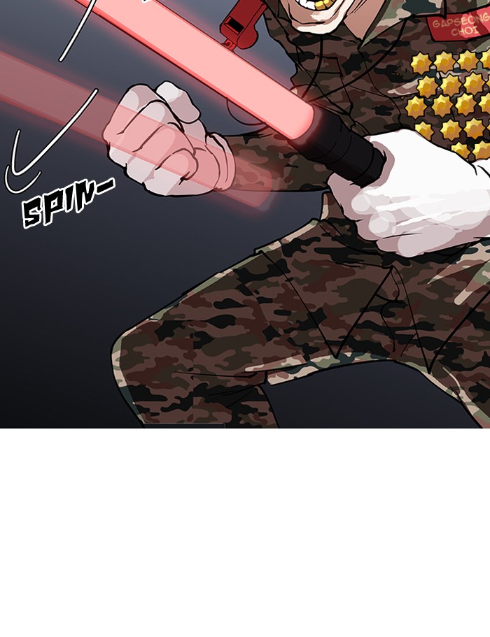 Lookism - Manhwa chapter 149 - page 18