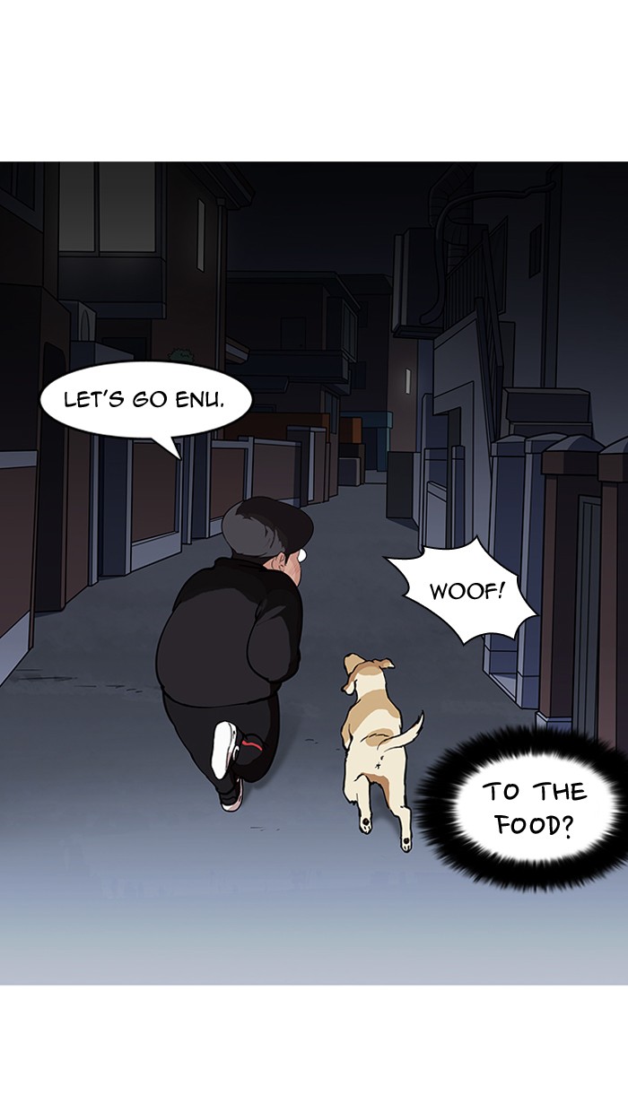 Lookism - Manhwa chapter 149 - page 23
