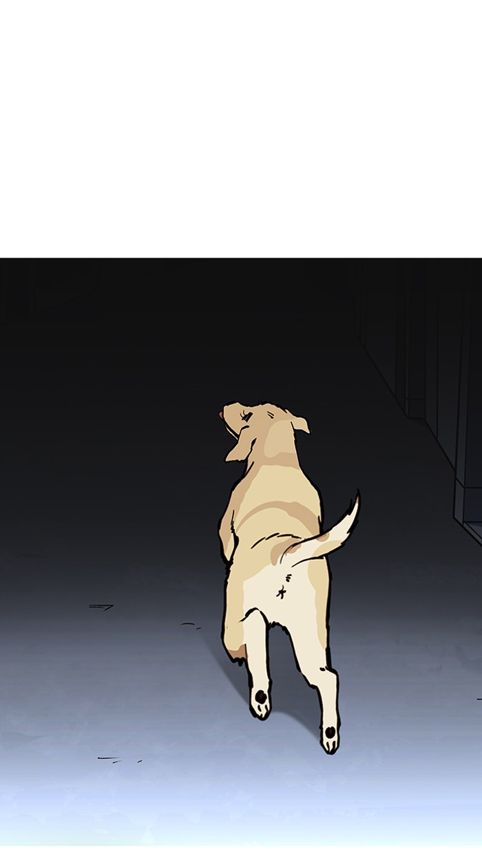 Lookism - Manhwa chapter 149 - page 24