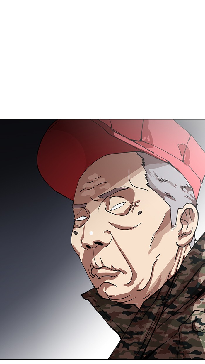 Lookism - Manhwa chapter 149 - page 25