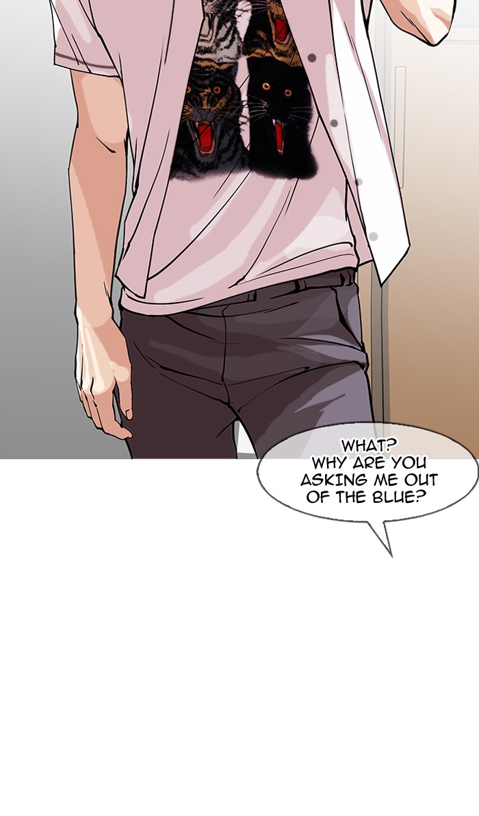 Lookism - Manhwa chapter 149 - page 29