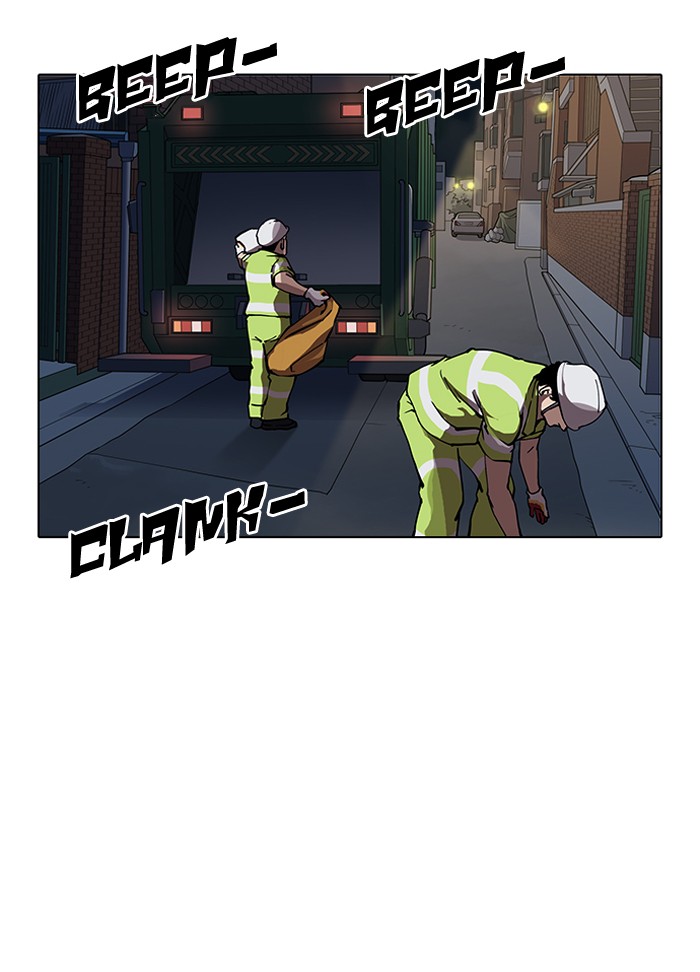 Lookism - Manhwa chapter 149 - page 3