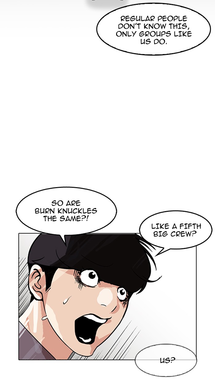 Lookism - Manhwa chapter 149 - page 39