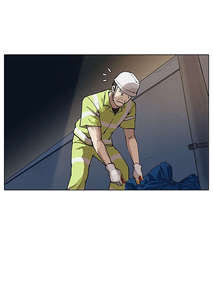 Lookism - Manhwa chapter 149 - page 4