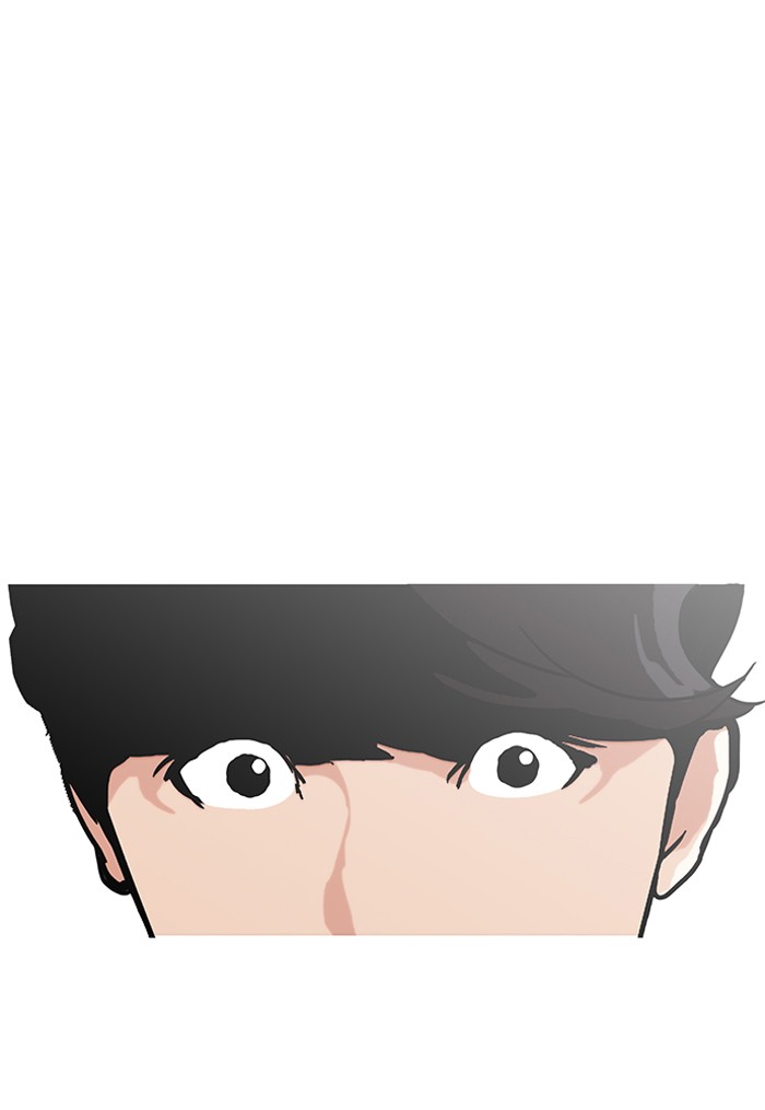 Lookism - Manhwa chapter 149 - page 42