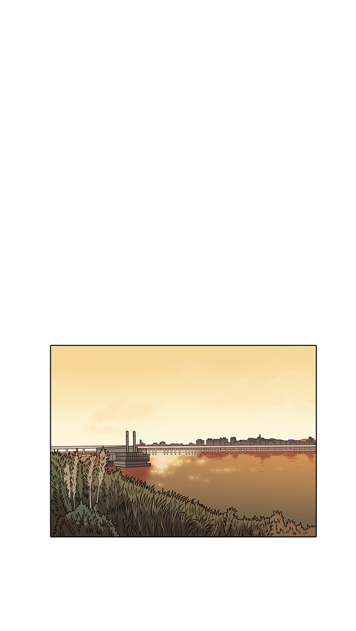 Lookism - Manhwa chapter 149 - page 49