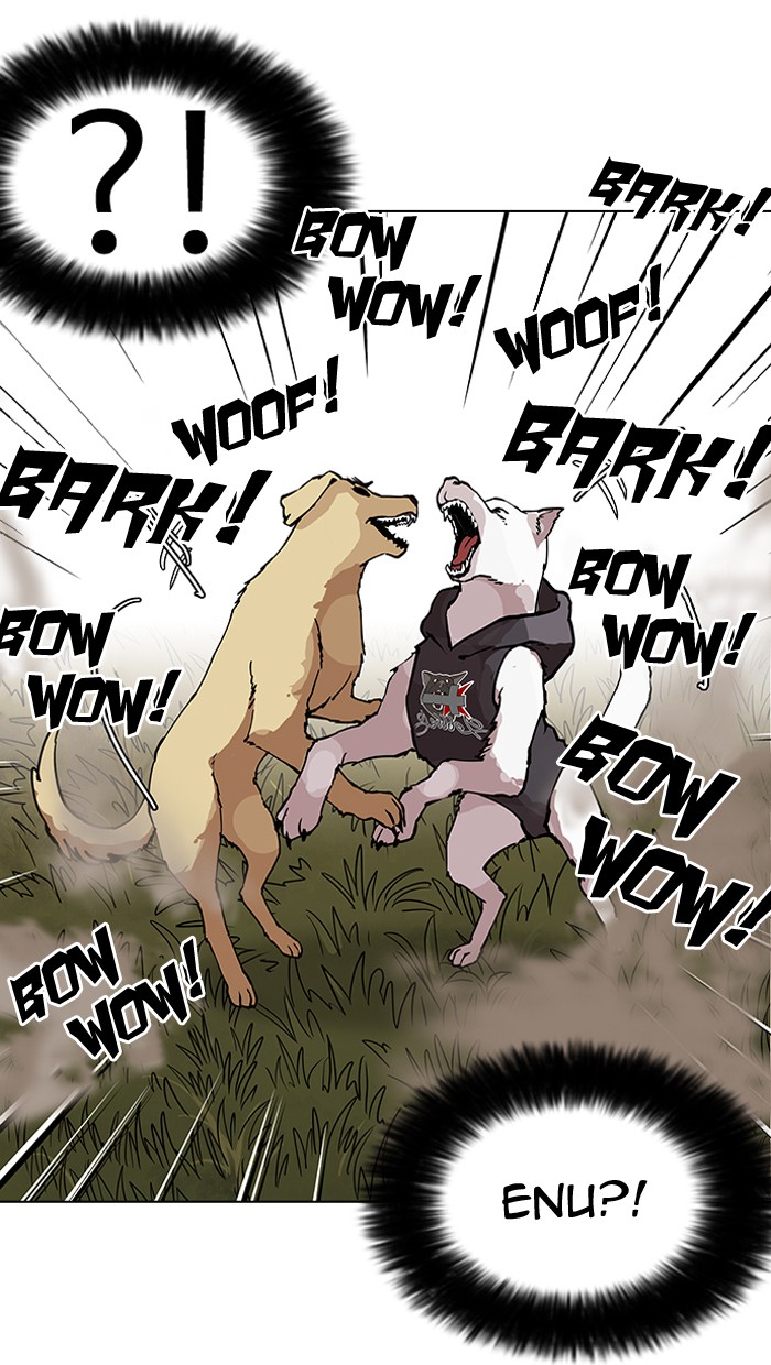 Lookism - Manhwa chapter 149 - page 55