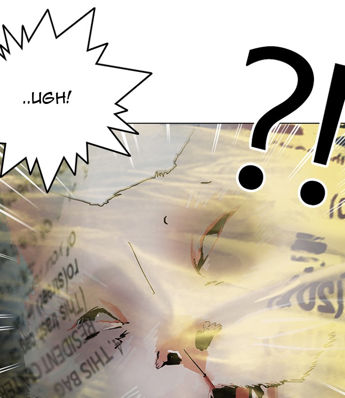Lookism - Manhwa chapter 149 - page 6