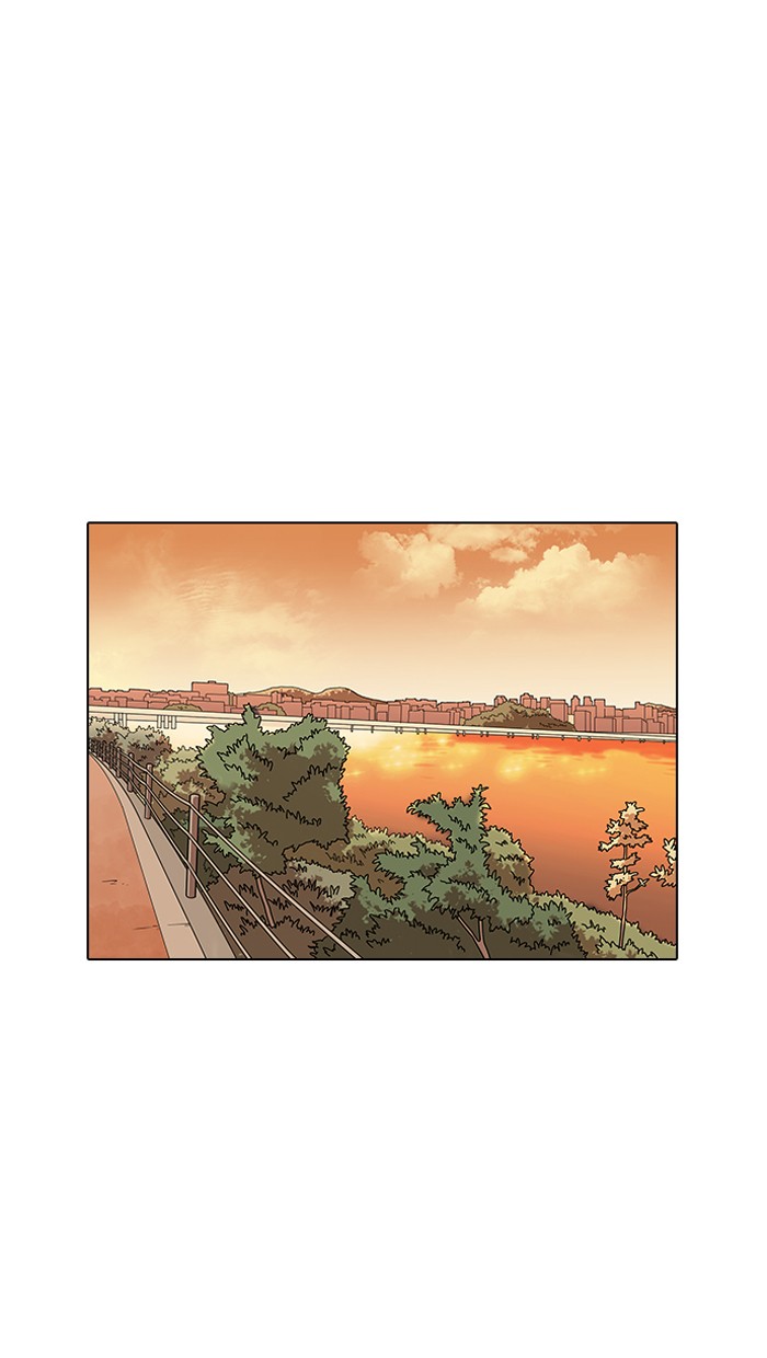Lookism - Manhwa chapter 149 - page 62