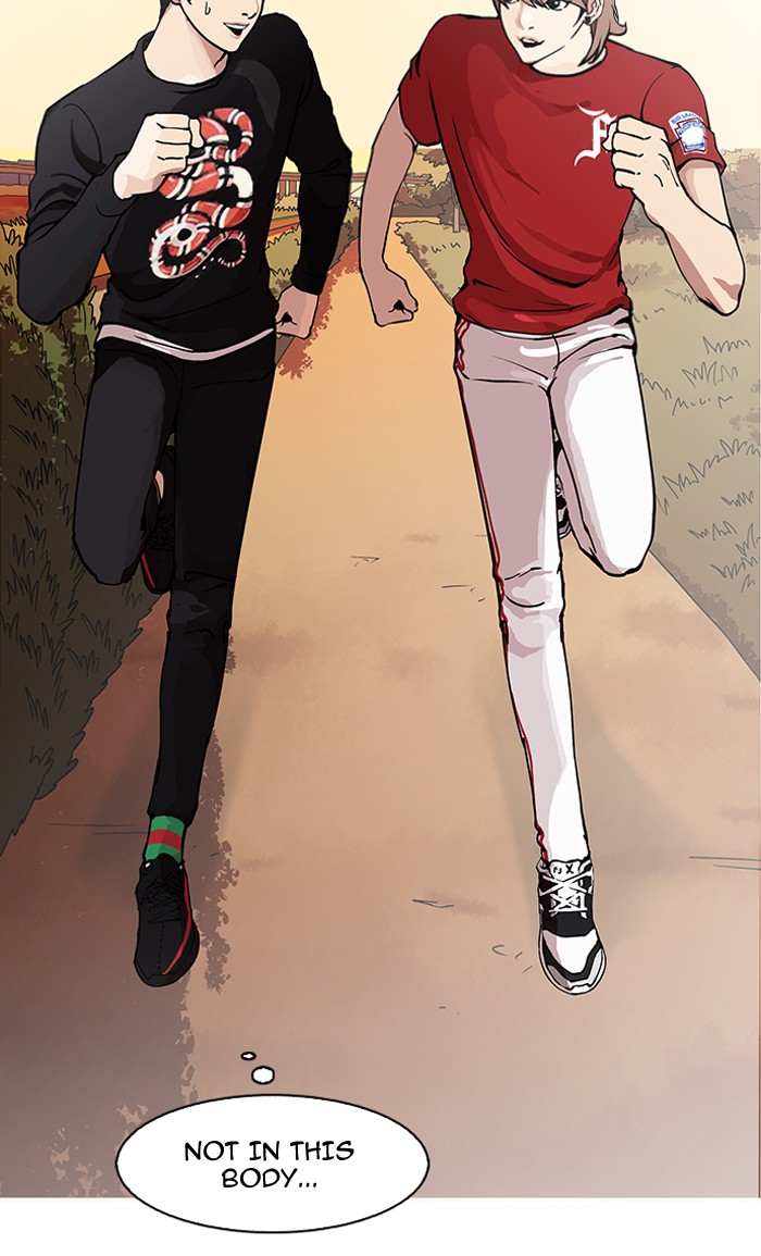 Lookism - Manhwa chapter 149 - page 65