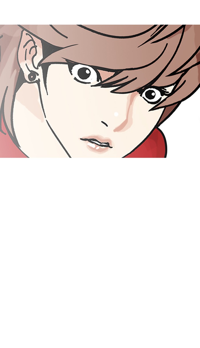 Lookism - Manhwa chapter 149 - page 68