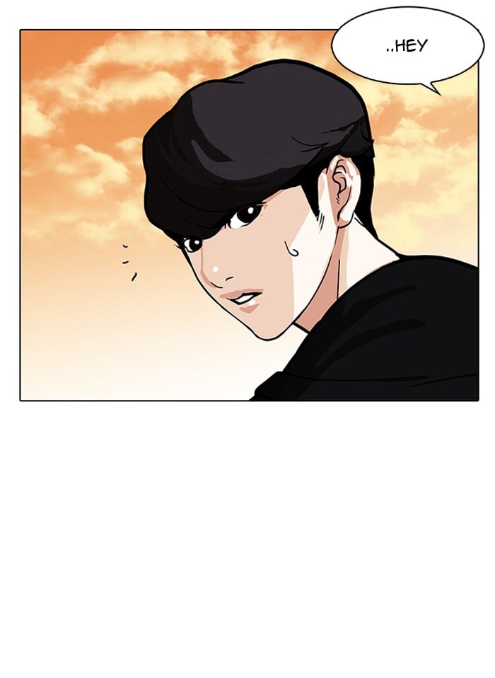 Lookism - Manhwa chapter 149 - page 71