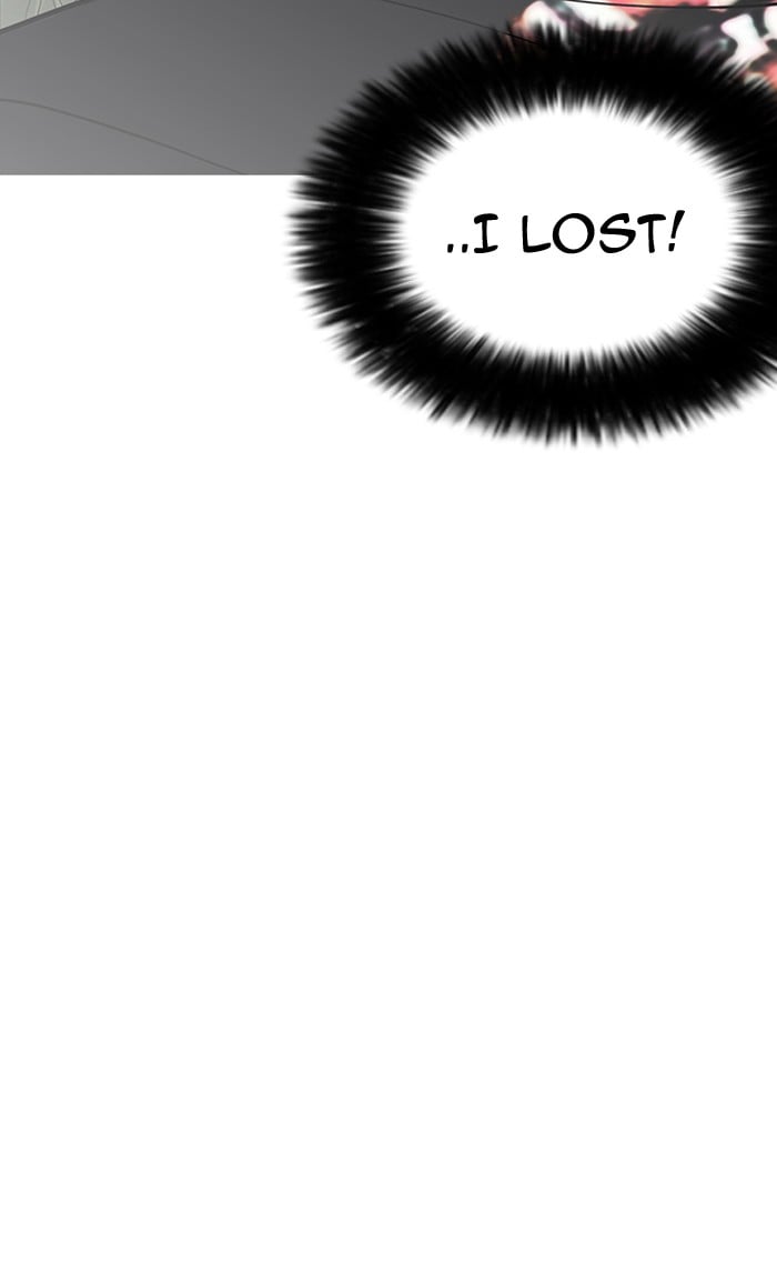 Lookism - Manhwa chapter 149 - page 77