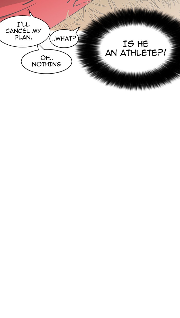 Lookism - Manhwa chapter 149 - page 79