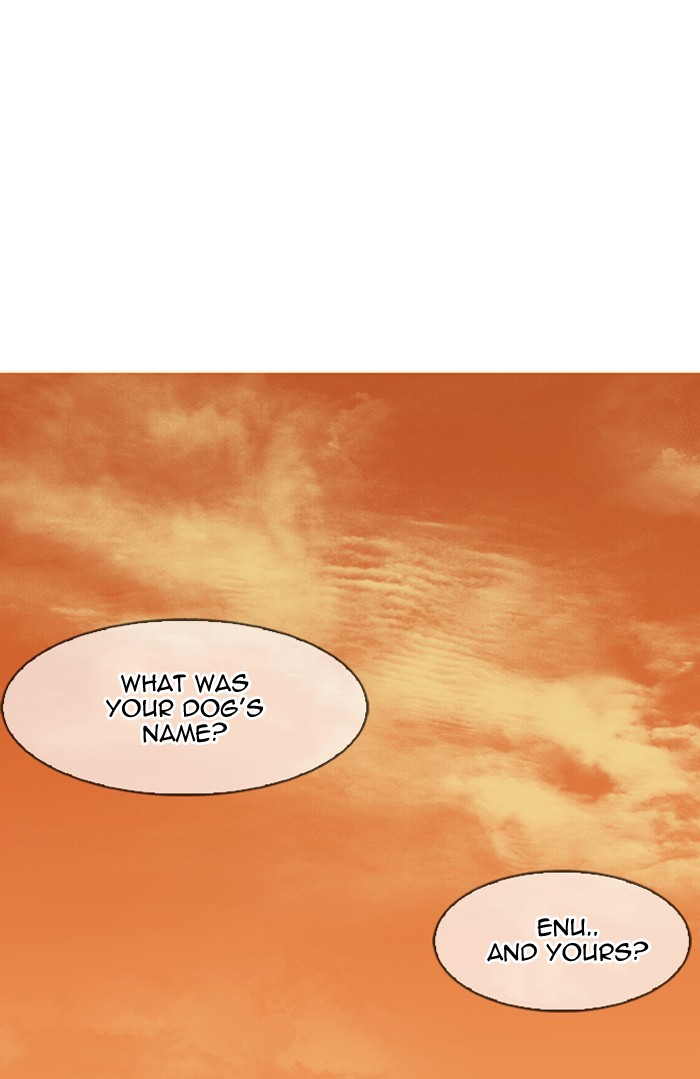 Lookism - Manhwa chapter 149 - page 80