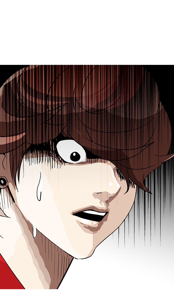 Lookism - Manhwa chapter 149 - page 91
