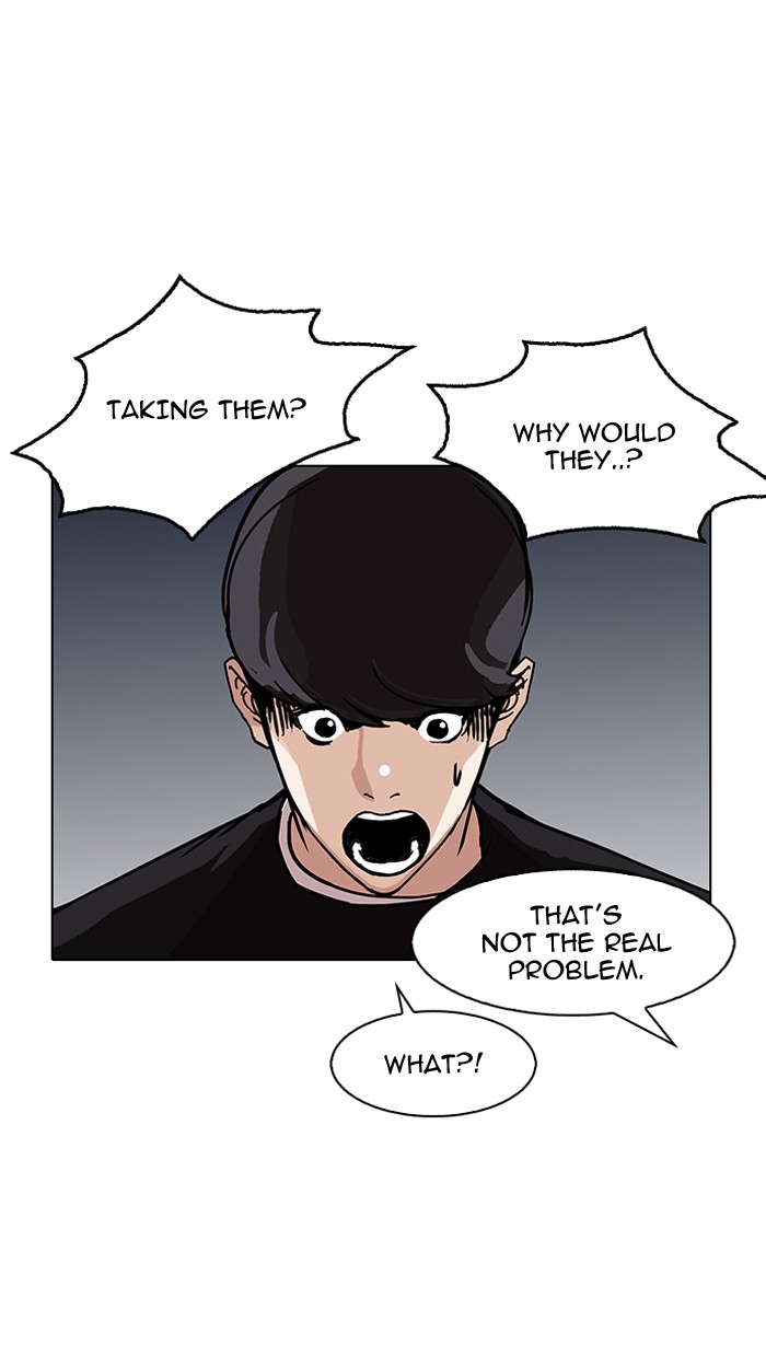 Lookism - Manhwa chapter 149 - page 95