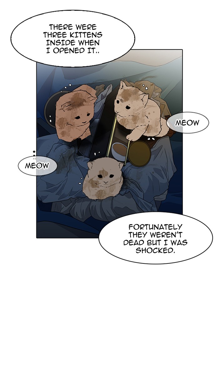 Lookism - Manhwa chapter 149 - page 98