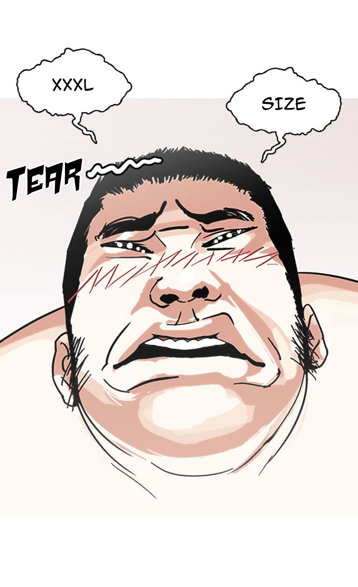 Lookism - Manhwa chapter 148 - page 108