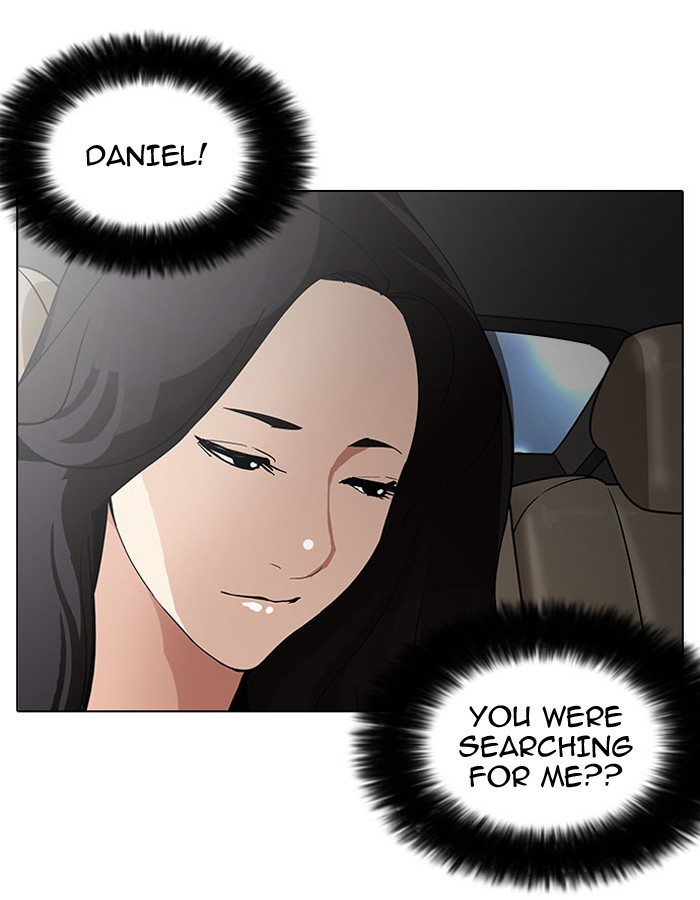 Lookism - Manhwa chapter 148 - page 113