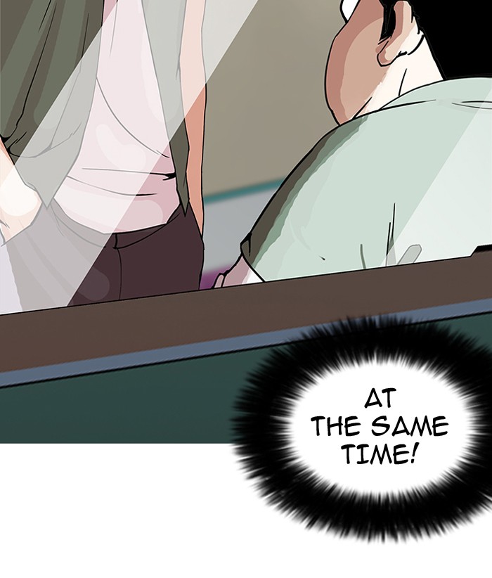 Lookism - Manhwa chapter 148 - page 121