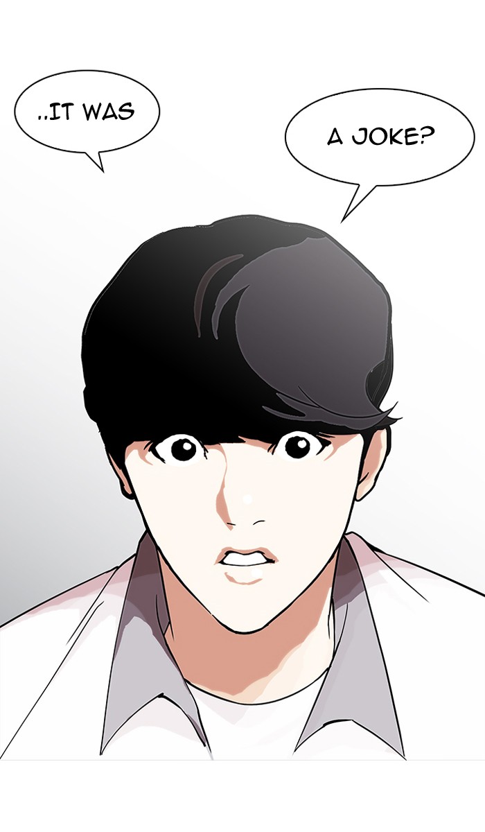 Lookism - Manhwa chapter 148 - page 128