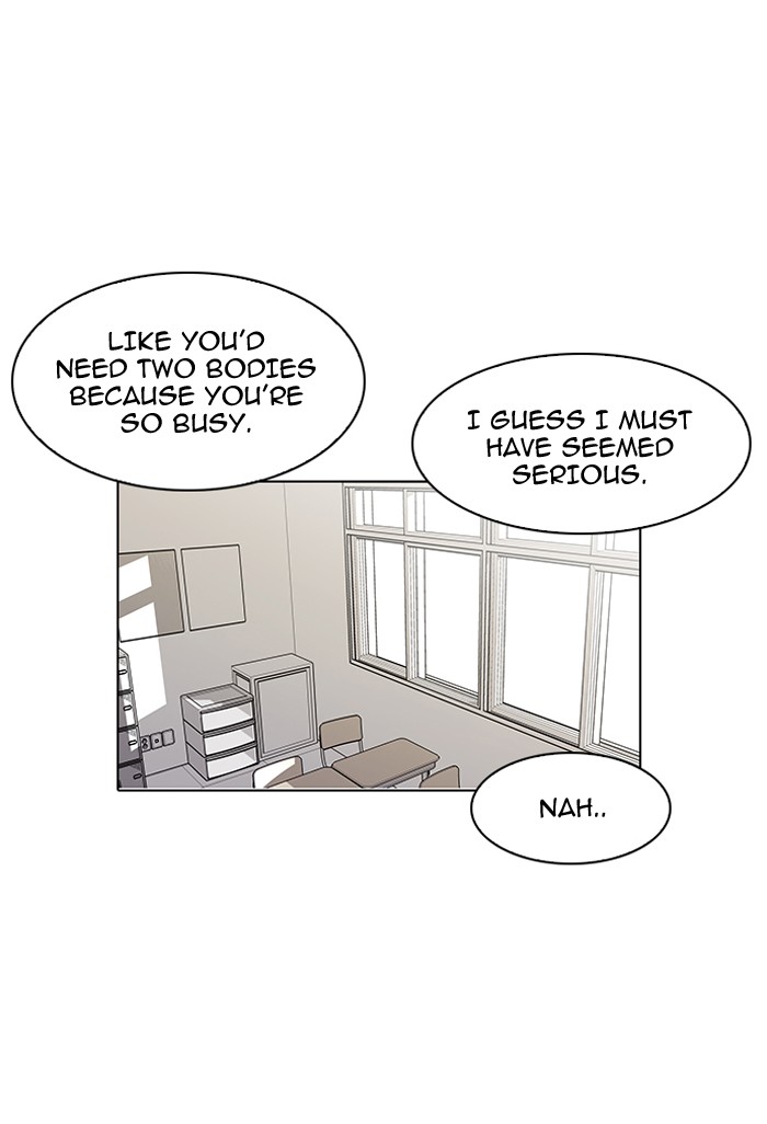 Lookism - Manhwa chapter 148 - page 129