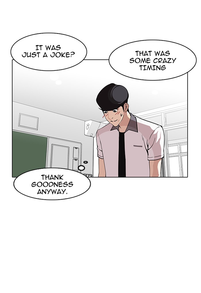 Lookism - Manhwa chapter 148 - page 131