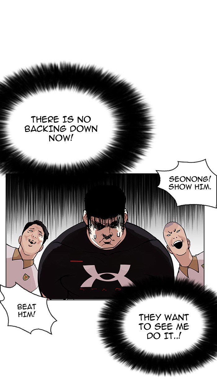 Lookism - Manhwa chapter 148 - page 17