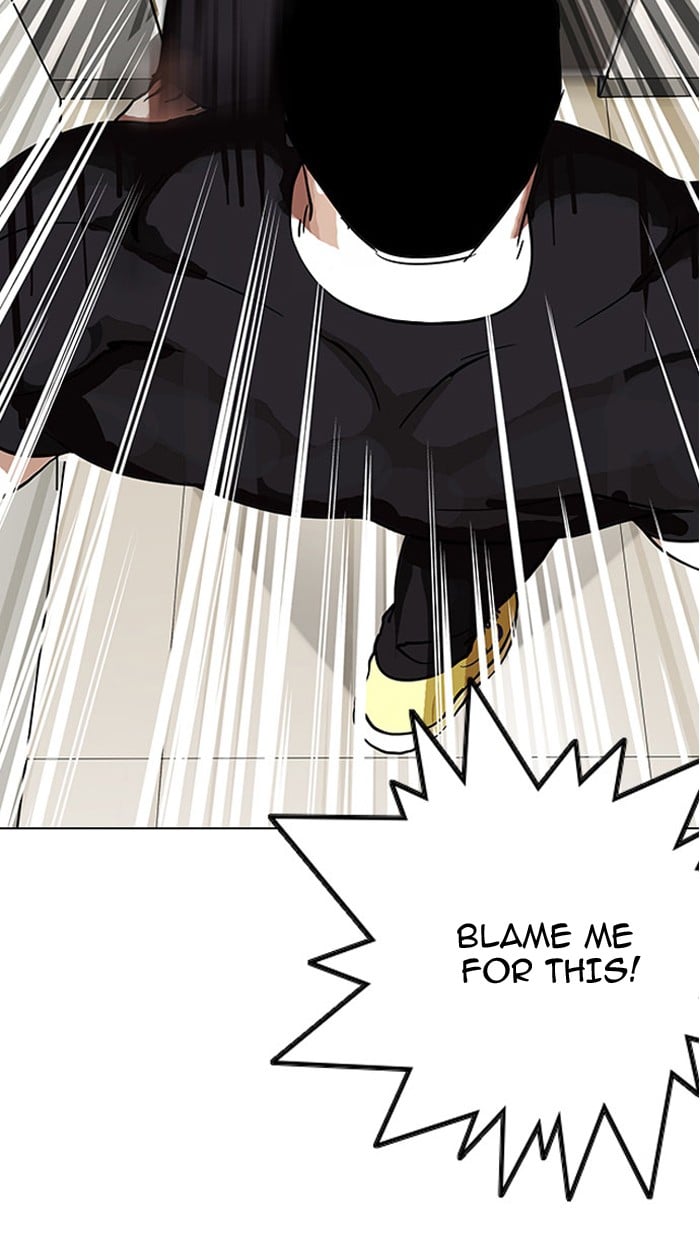 Lookism - Manhwa chapter 148 - page 2