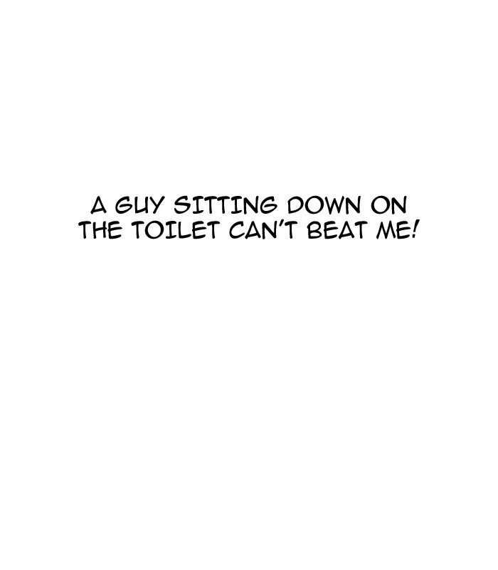 Lookism - Manhwa chapter 148 - page 20
