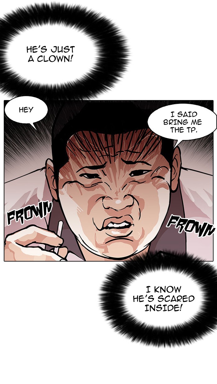 Lookism - Manhwa chapter 148 - page 21