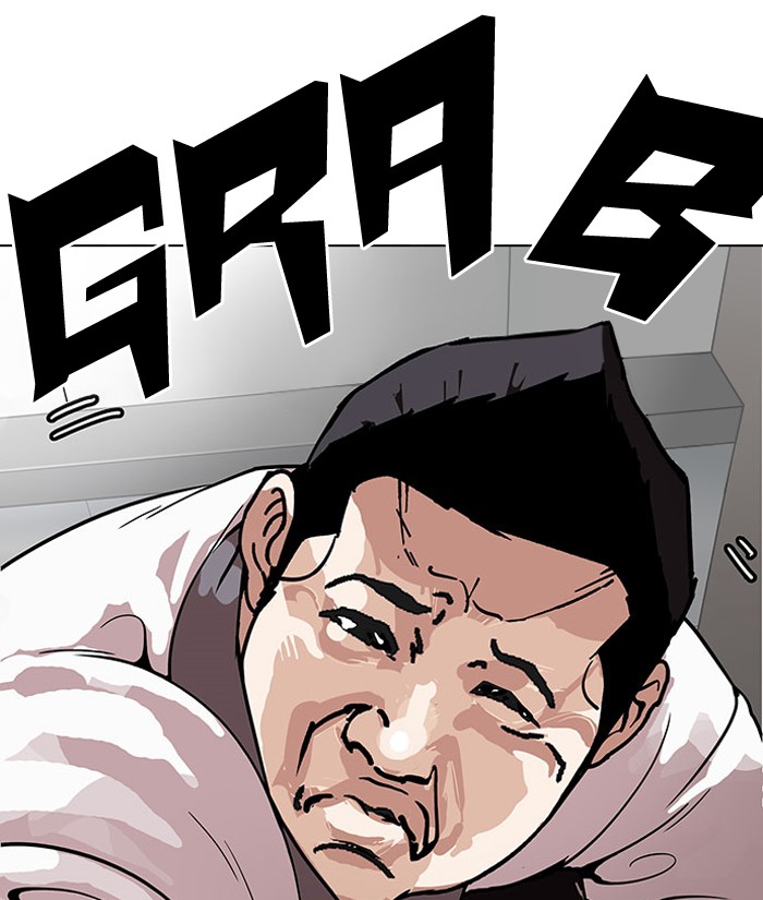 Lookism - Manhwa chapter 148 - page 24