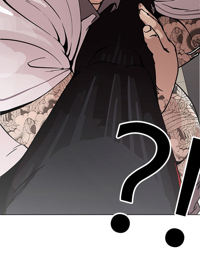 Lookism - Manhwa chapter 148 - page 25