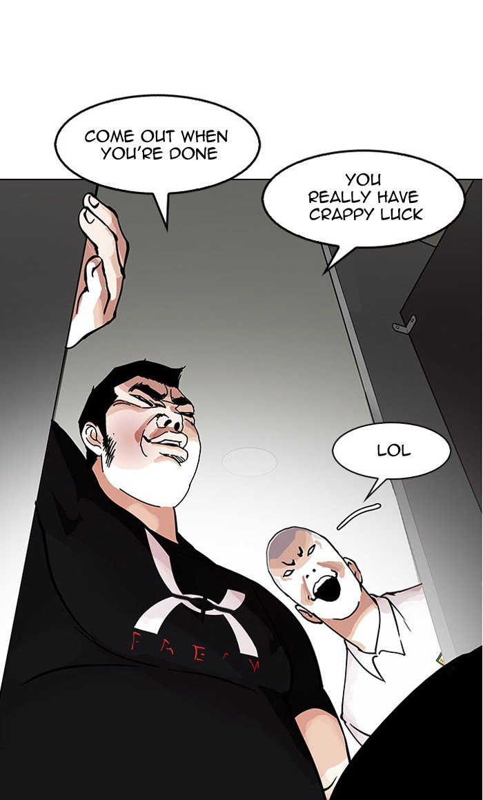 Lookism - Manhwa chapter 148 - page 3