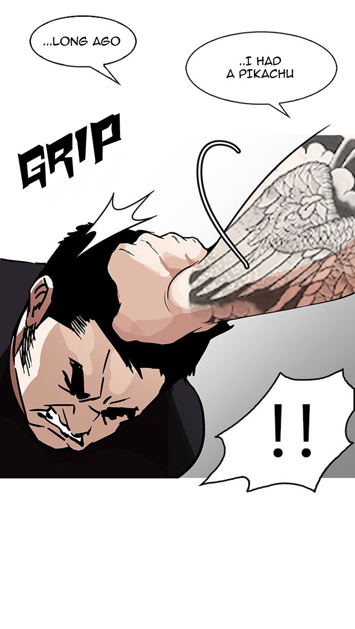 Lookism - Manhwa chapter 148 - page 30