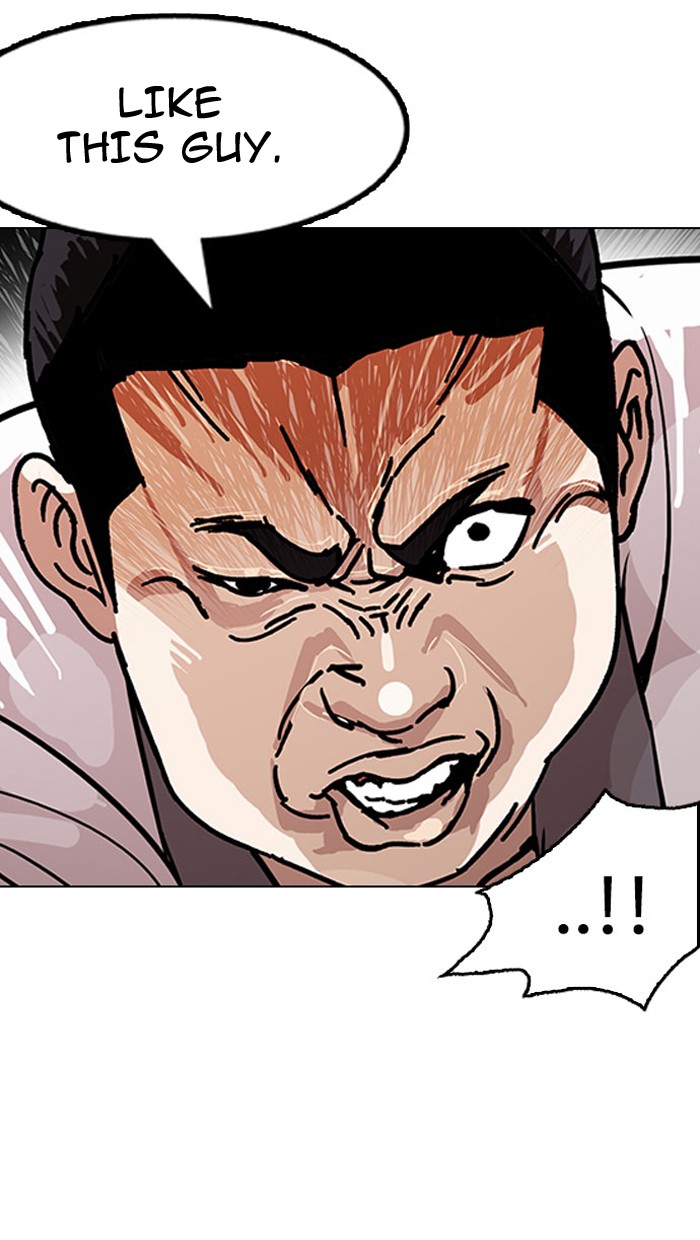 Lookism - Manhwa chapter 148 - page 33