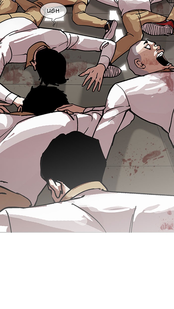 Lookism - Manhwa chapter 148 - page 37