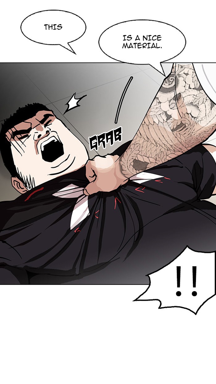 Lookism - Manhwa chapter 148 - page 40