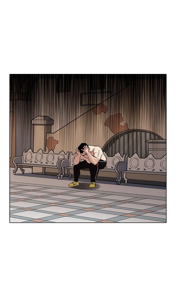 Lookism - Manhwa chapter 148 - page 43