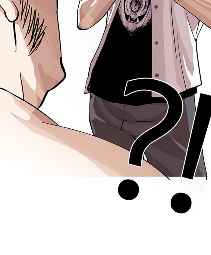 Lookism - Manhwa chapter 148 - page 48